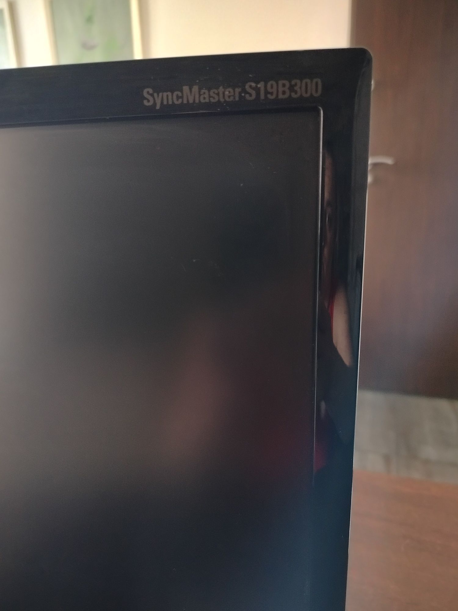 Monitor do komputera