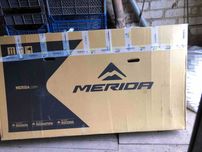 Коробки  для пакування та перевезення велосипеда