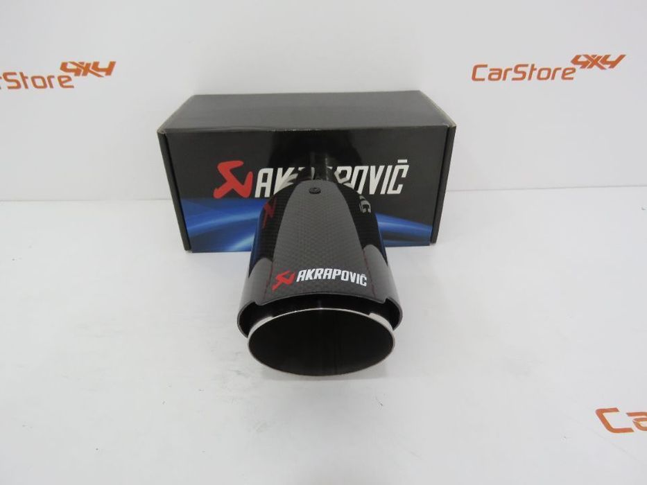 Ponteira Look Akrapovic Carbono + Cinza 90mm