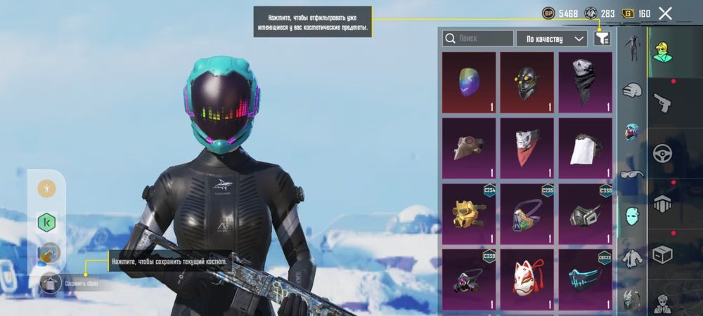 Дуже треба гроші ак жирний