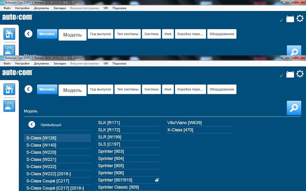 Delphi автосканер діагностичний одноплатний USB+Bluetooth