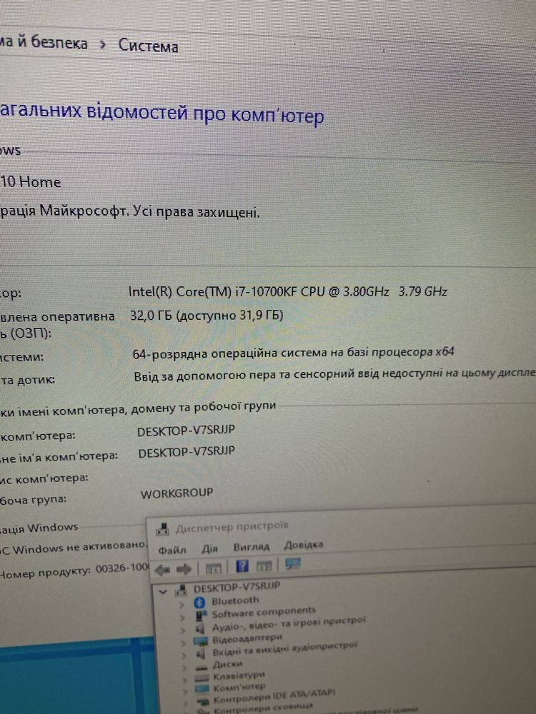 Intel core i7 10700kf + Gigabyte Z590M Gaming X топовый комплект интел