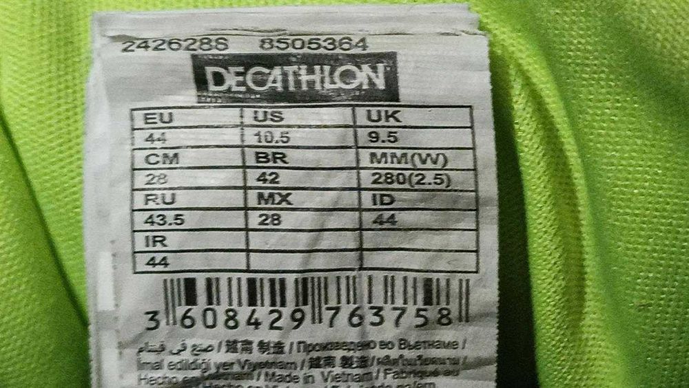 кроссовки  Kalenji розмір 43,5