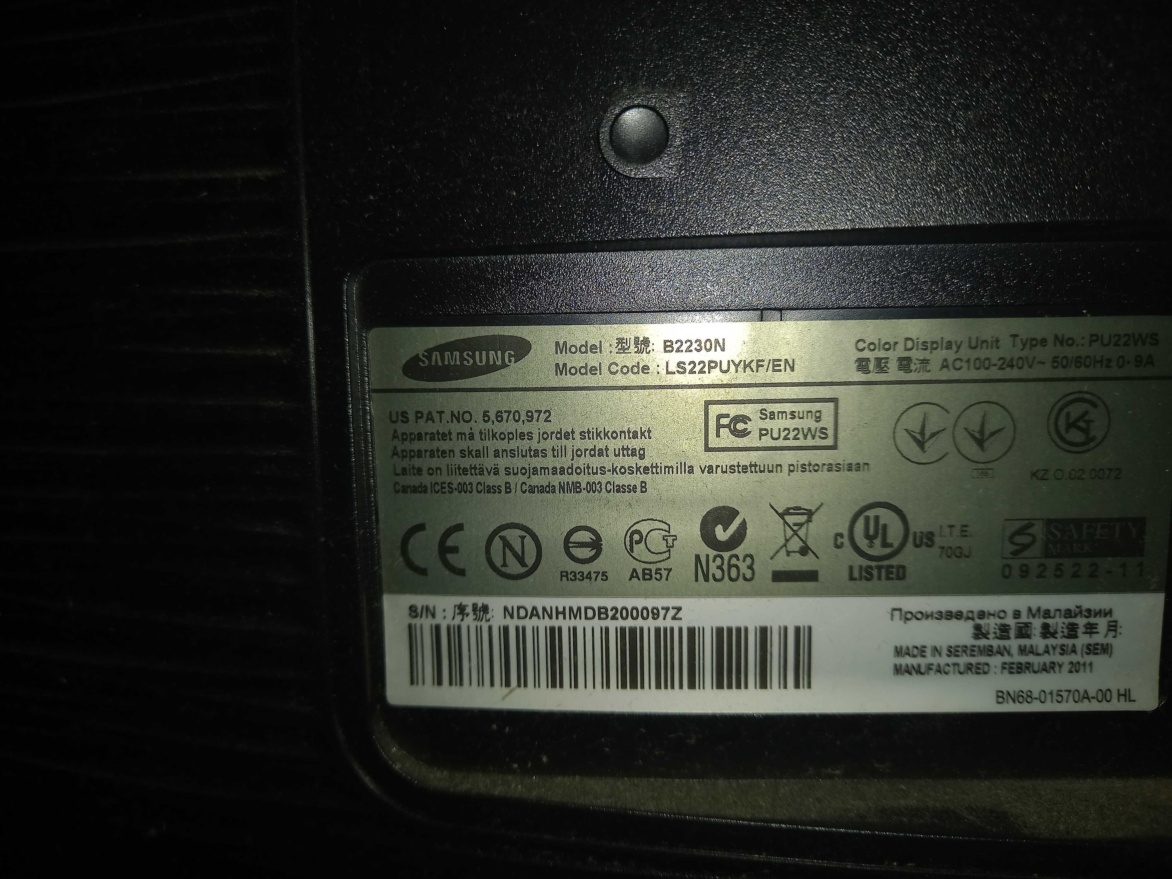 Monitor Philips 23 cale