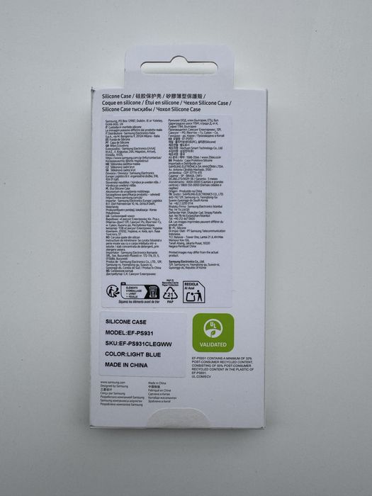 Samsung Silicone Case Galaxy S25 originalne etui