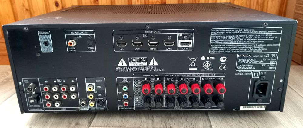 AV-RESIVER Denon AVR-1911 7.1×130w/HDMI/Optical/USB/zona2/4-16om