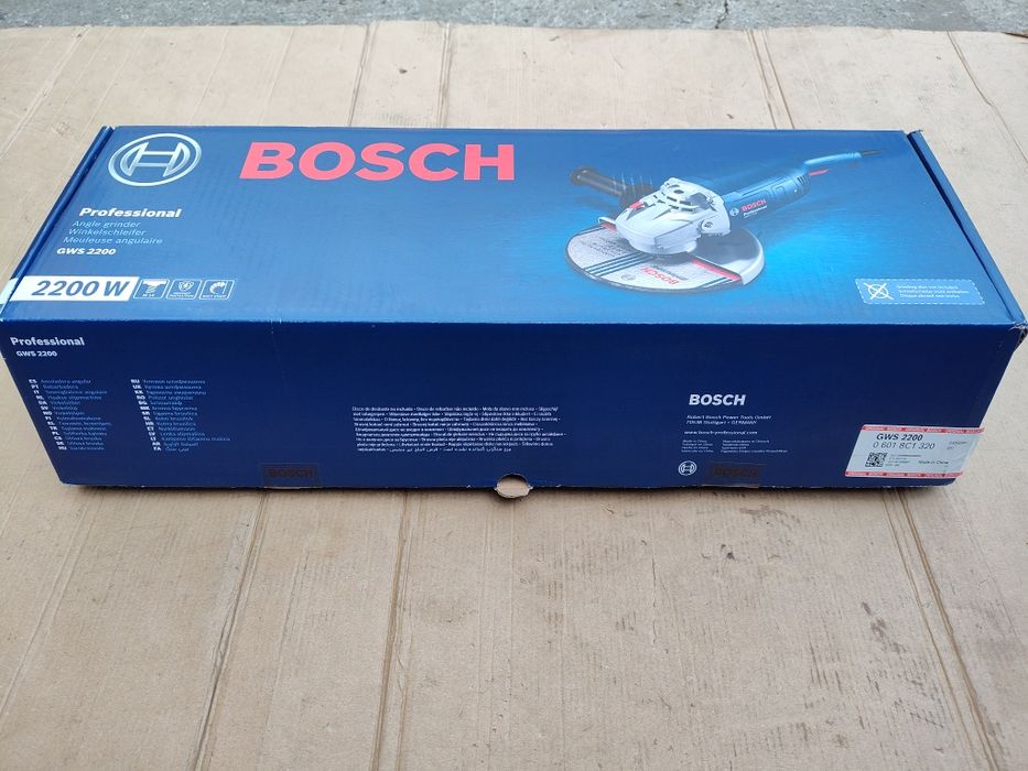 Болгарка Bosch GWS 2200.Нова.