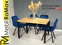 Стол / стіл / кухоний стіл / кухонный стол / стіл на металевих ножках