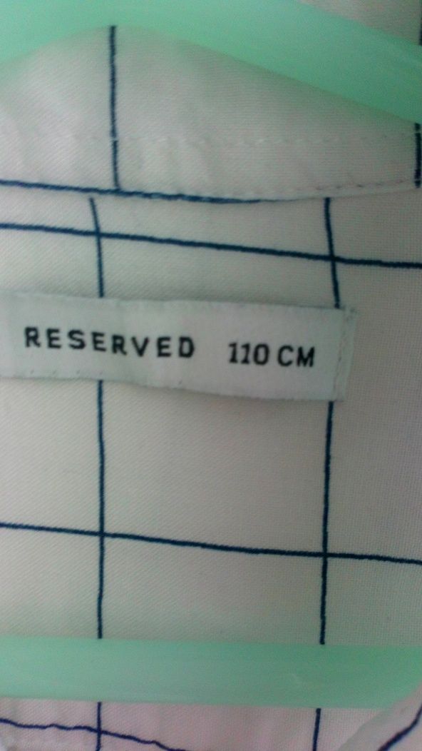 Koszula Reserved r. 110