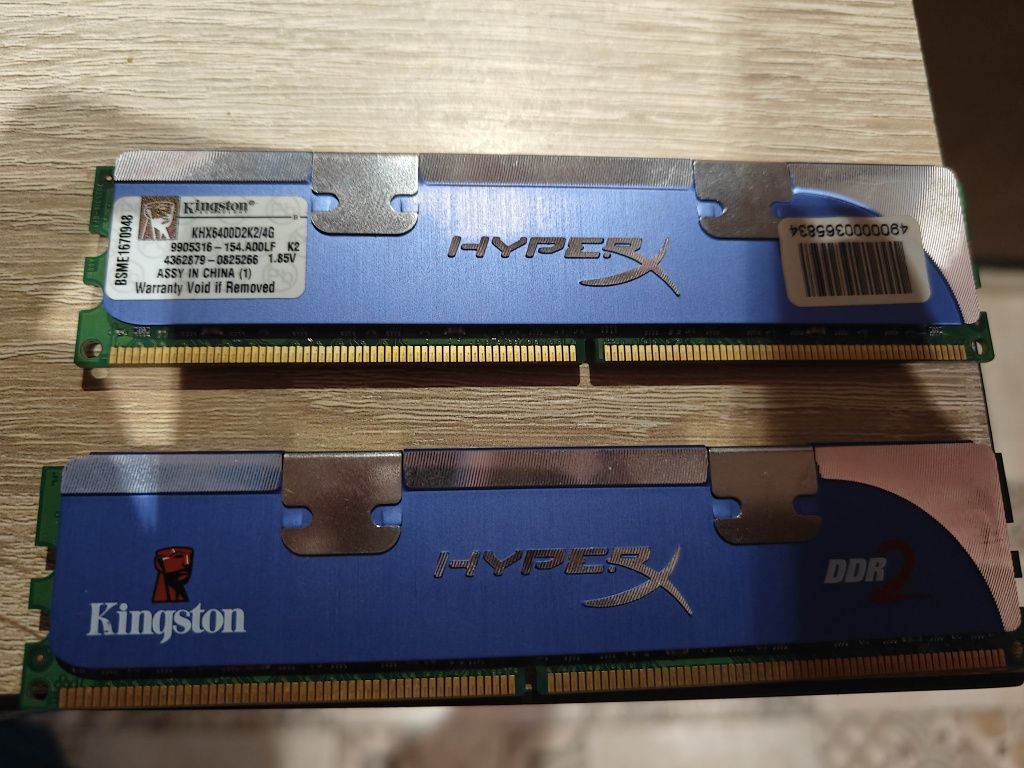 Оперативна пам'ять DDR 2