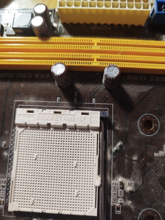 материнская плата ASUS M4A78-AM.