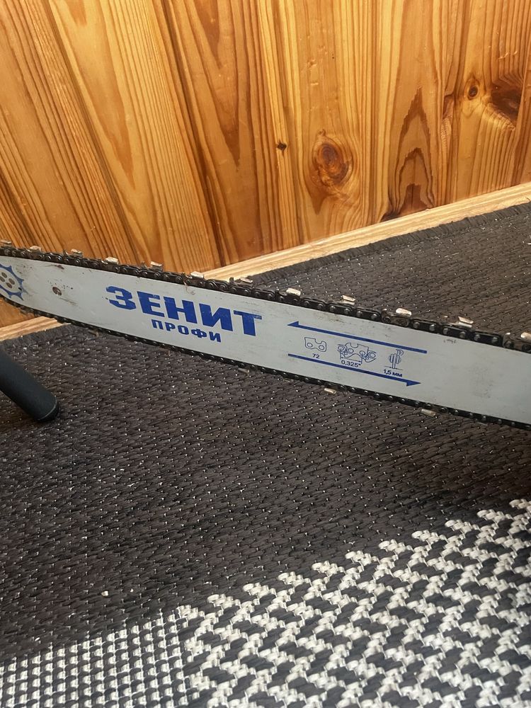 Бензопила Зенит БПЛ-455/2600 профи