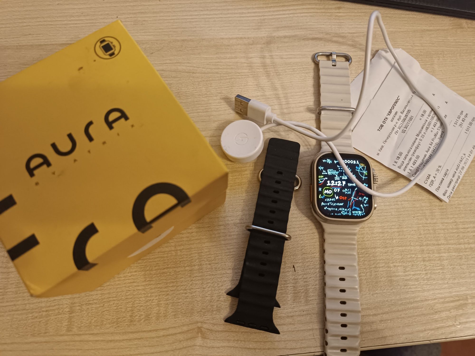 Смарт годинник Aura x4 ProMax