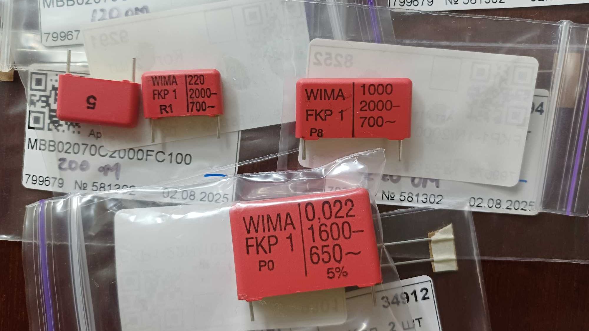 конденсатори wima germany наявність на фото