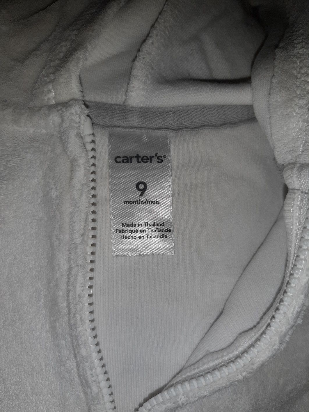 Махровый костюмчик Carter's 9мес