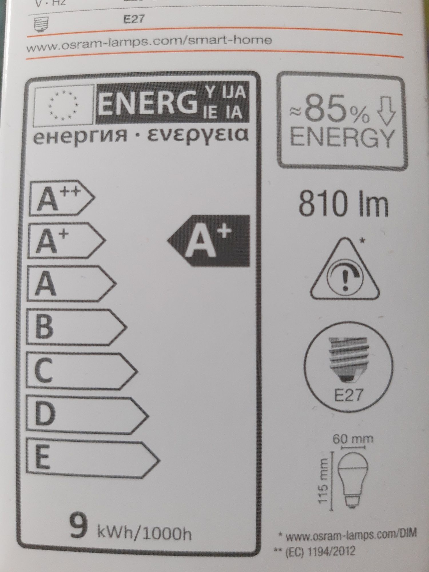 Żarówka osram Smart +