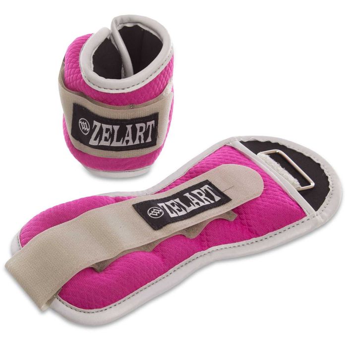 Утяжелители для рук и ног