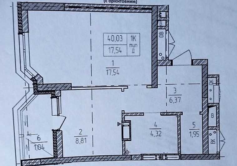 Продам 1-к квартиру на 5 поверсі, державні програми ЖК Лісовий Квартал