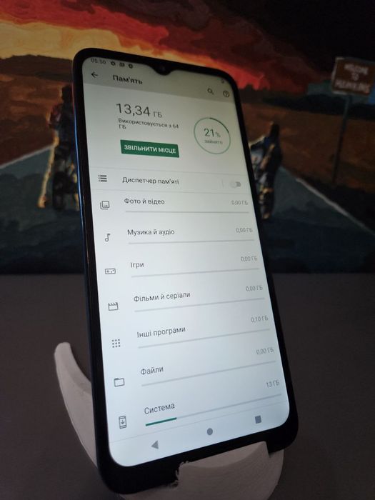 motorola moto e7 power