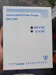 Zasilacz buforowy 1.2, Dantom, Akumlator
