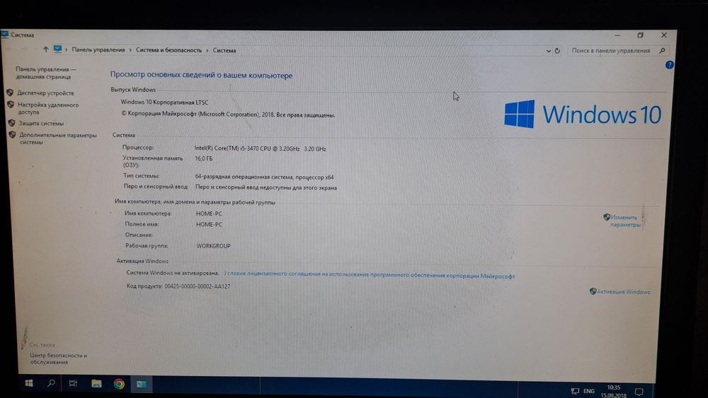 комплект ПК intel core i5 / GTX 950 / 16GB RAM