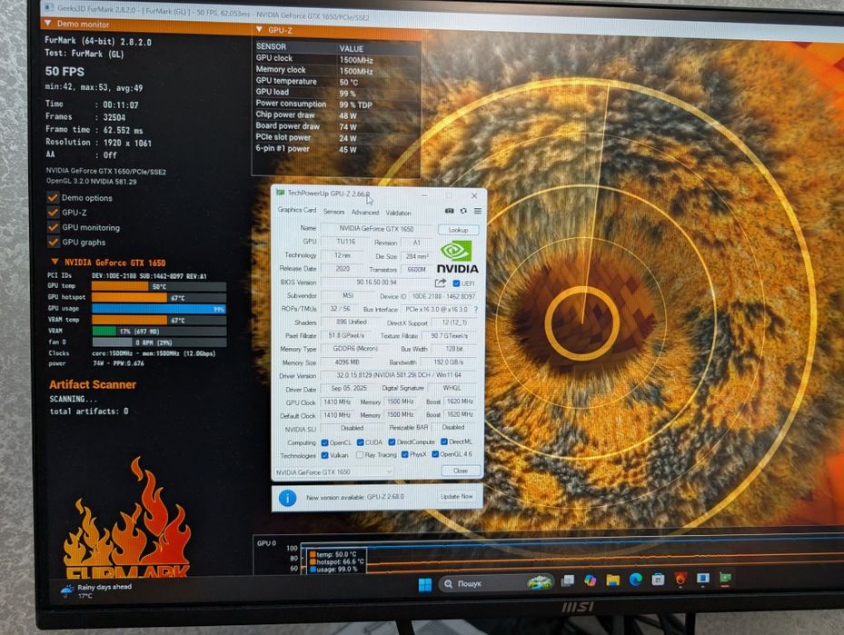 Відеокарта MSI VENTUS XS GTX 1650 OC 4GB (GDDR6) Гарантія | XPLAY