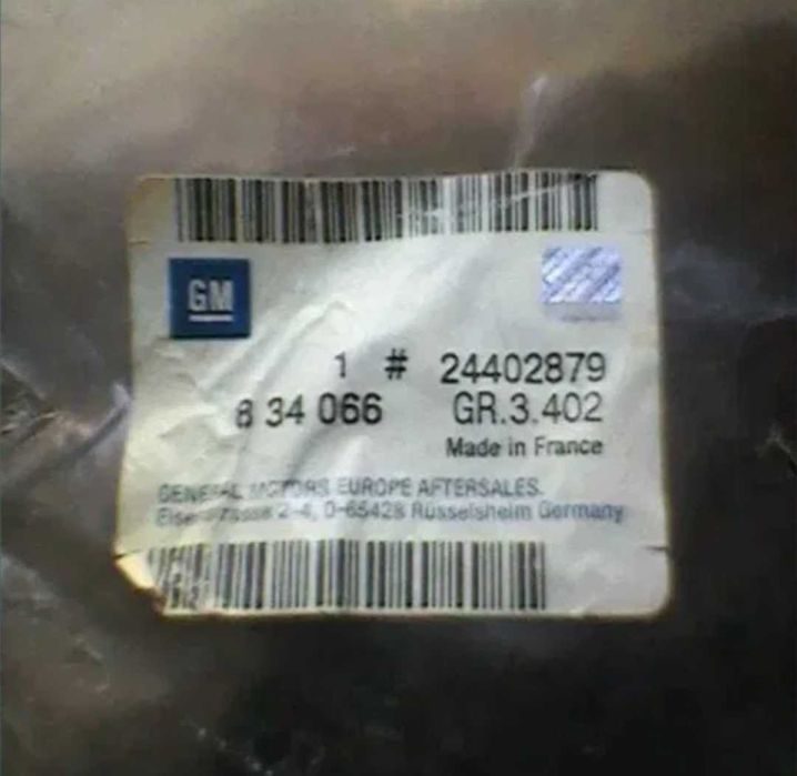 Корпус повітряного фільтру ОПЕЛЬ з новим фільтром.