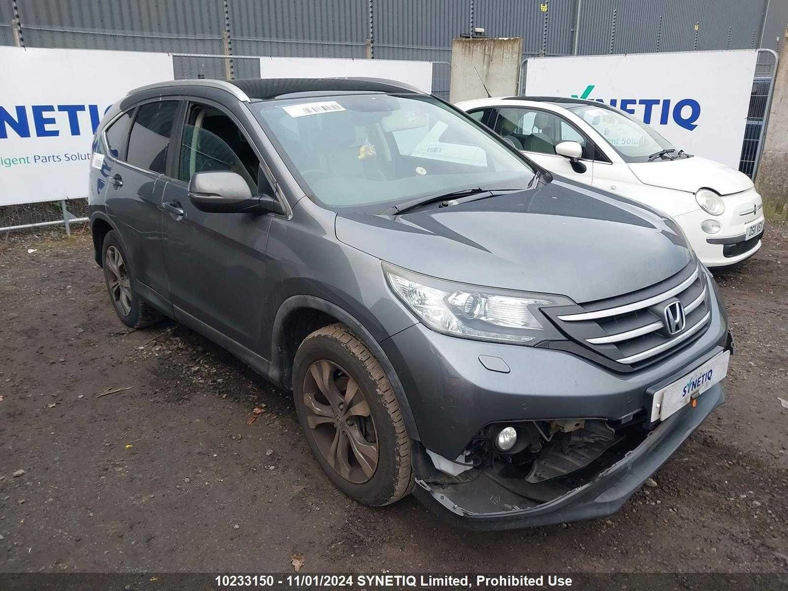 Запчастини Honda CR-V 2012-18 розборка хонда црв разборка запчасти