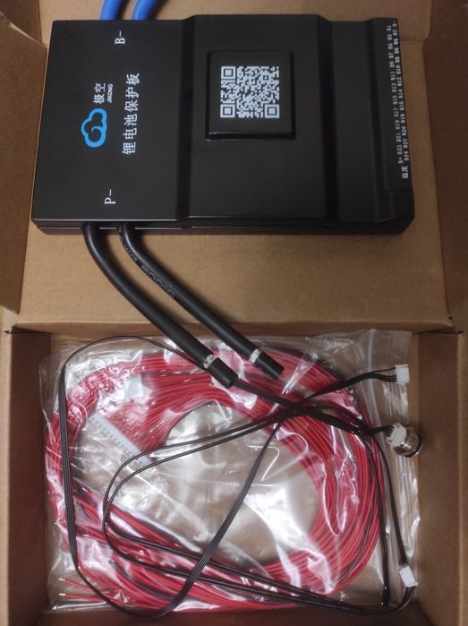 JK BMS 150A 3S-24S 2A Lifepo4 Li-ion LTO JK B2A24S15P з кнопкою JiKong