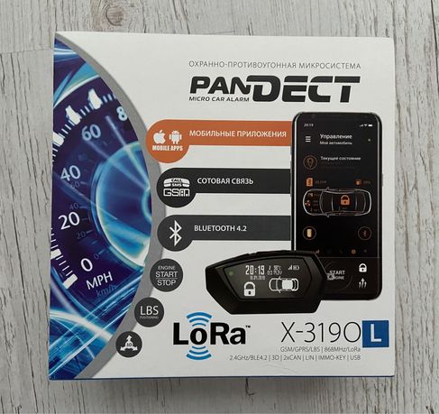 Pandect X-3190L LoRa 2CAN, LIN, GSM/GPRS, Автозапуск