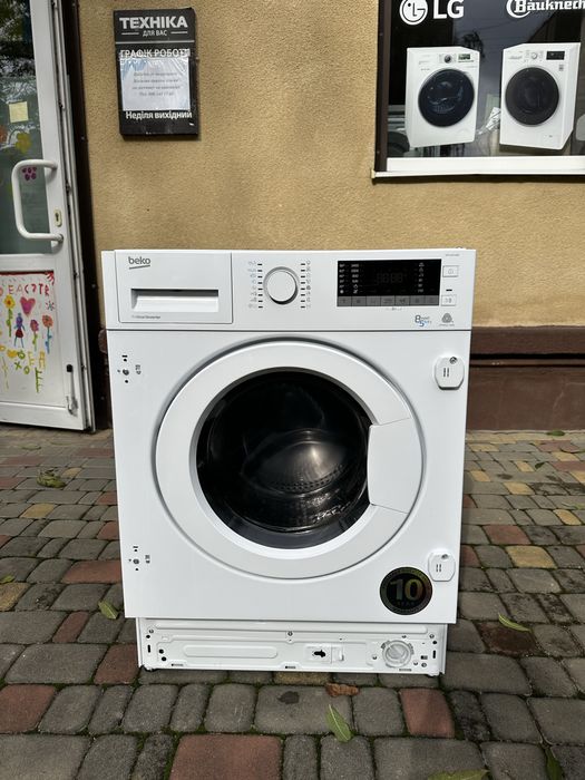 Пральна машина з сушкою під забудову з Європи! BEKO 8/5 HITV 8733 B0