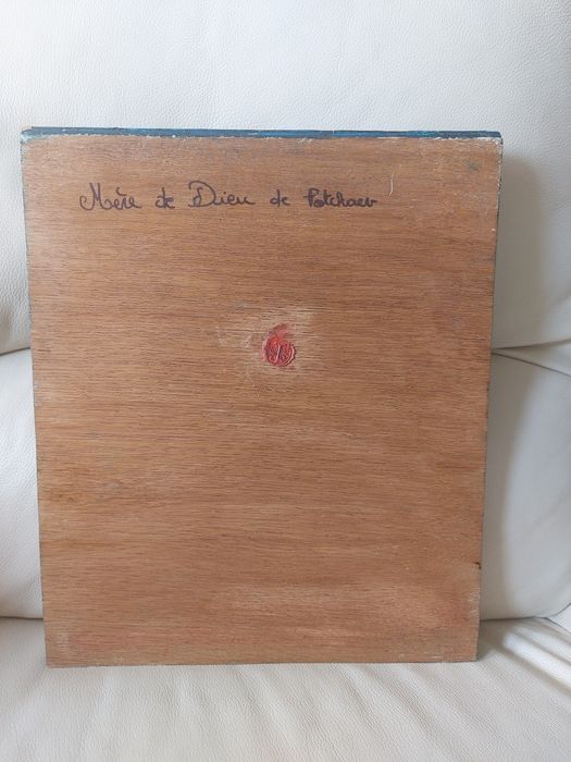 Ikona,  Obraz  ręcznie malowana Matka Boża