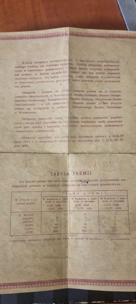 Obligacje  1945r