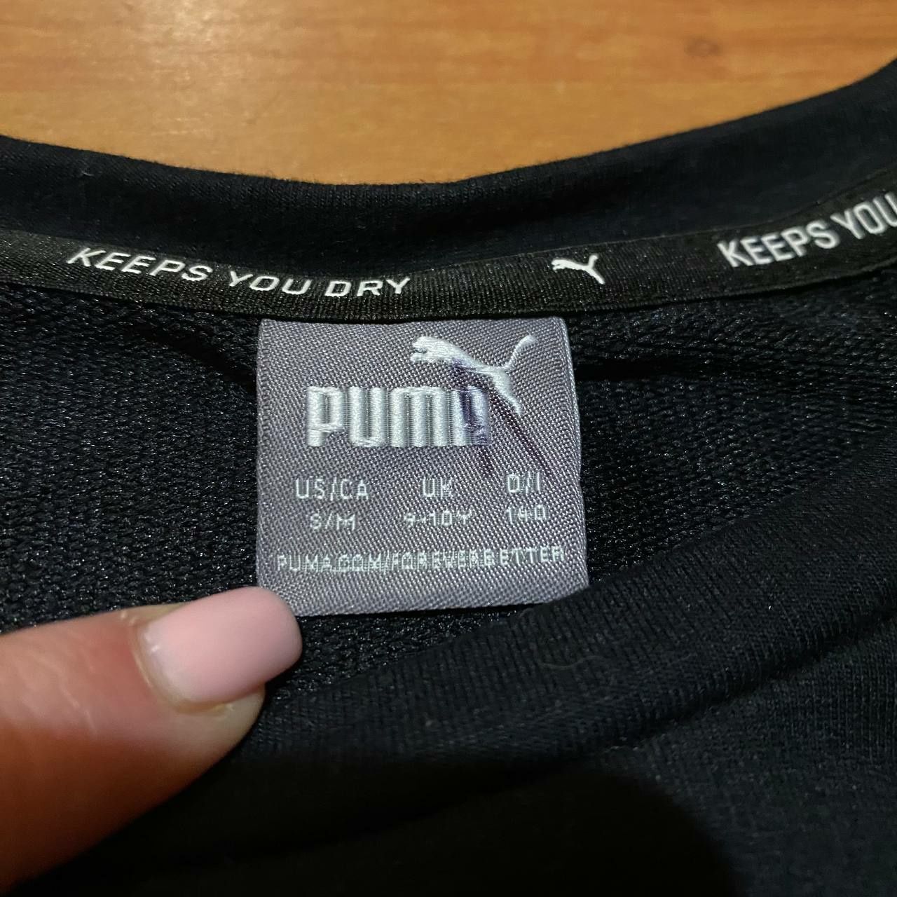 Толстовка Puma оригинал