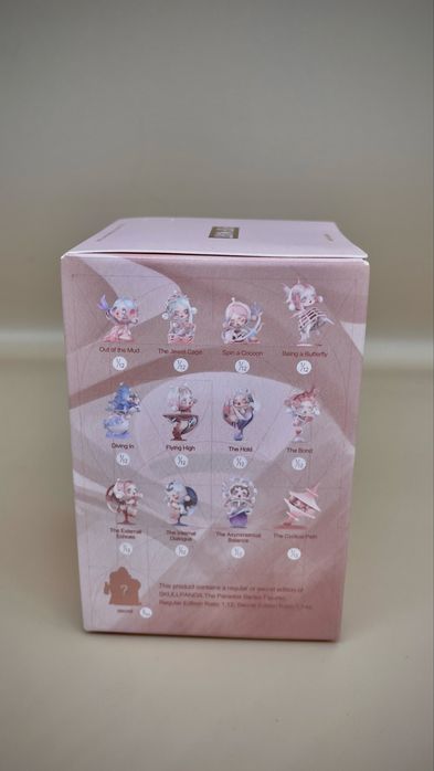 Оригінальна фігурка РОР MART SKULLPANDA The Paradox