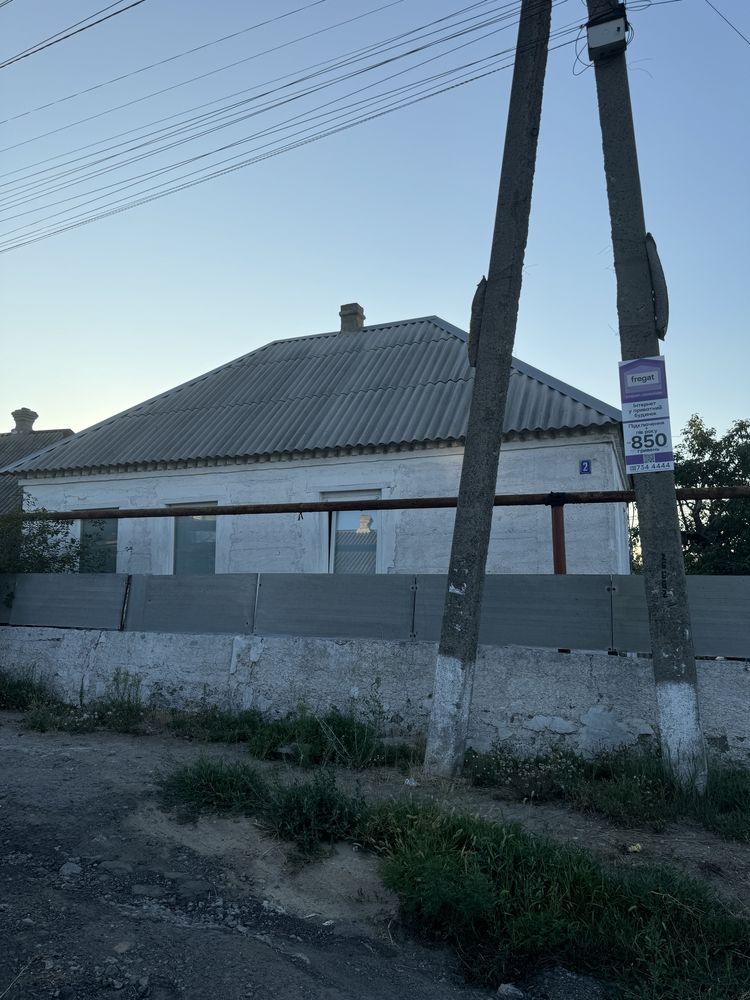 Продам дом в Диевке 1