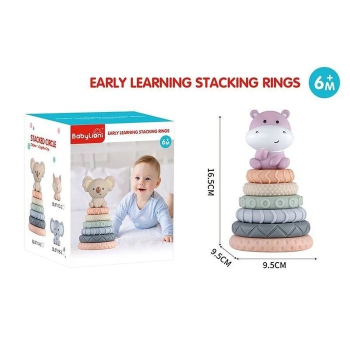 Пірамідки дитячі, крутезна пірамідка з шестернями,гумова пірамідка