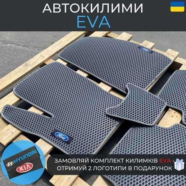 Коврики зафира Opel Zafira A B C EVA ЄВА ЕВА, поліки в салон Зафира
