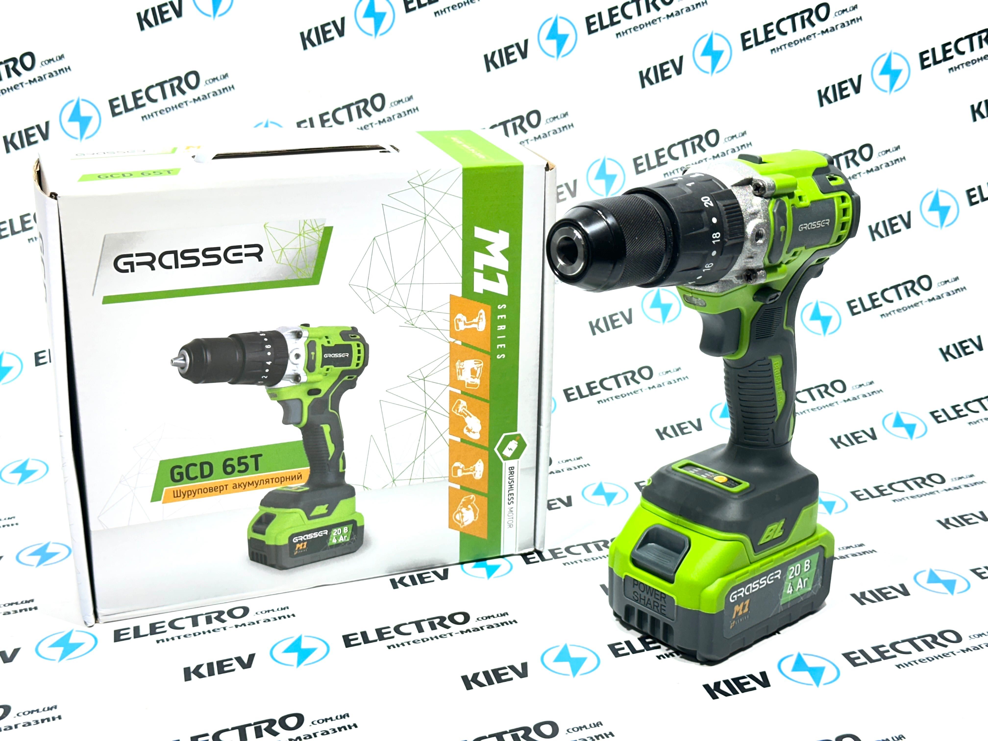 Шуруповерт бесщеточный ударный Grasser GСD 65TT (65HM/20V/4Ah)