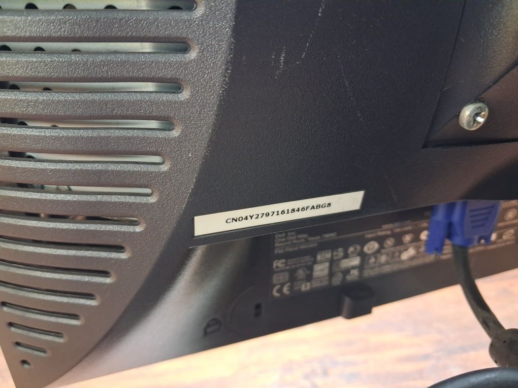 Przedmiotem jest monitor