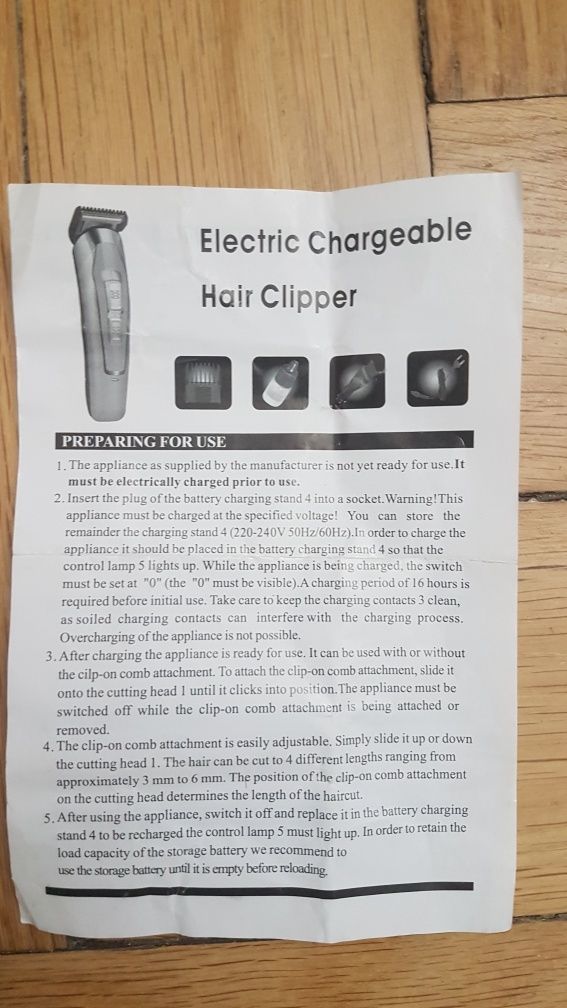 Машинка для стрижки волосся електрична