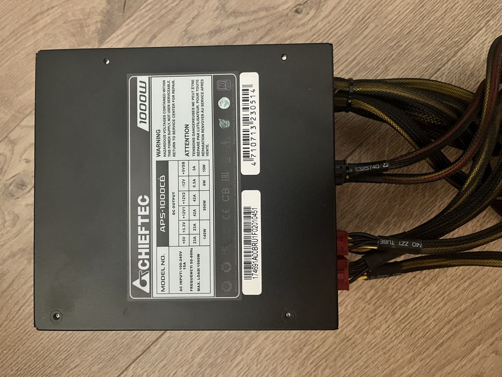 Chieftec a-135 1000w