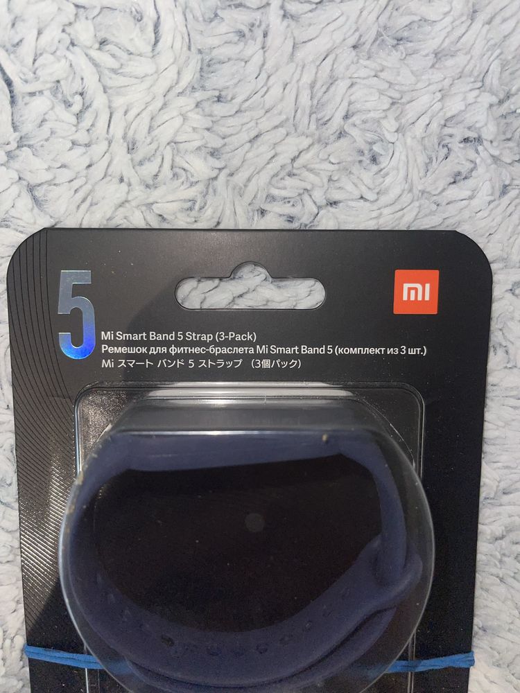 Mi Smart Band 5 Strap