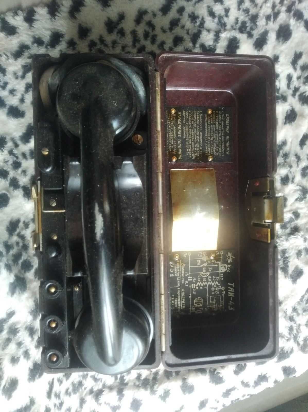 Полевой телефон военный 1957 год ТАИ - 43 БЕЗ ТОРГА