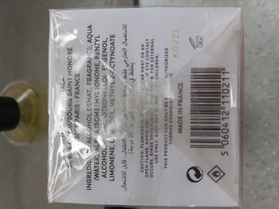 Парфюм, оригинал Kosmala 2