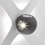 AEG Lampa LED Kinkiet Zewnętrzny AEG 4-Punktowy 4x3W 4x144LM 3000K LED