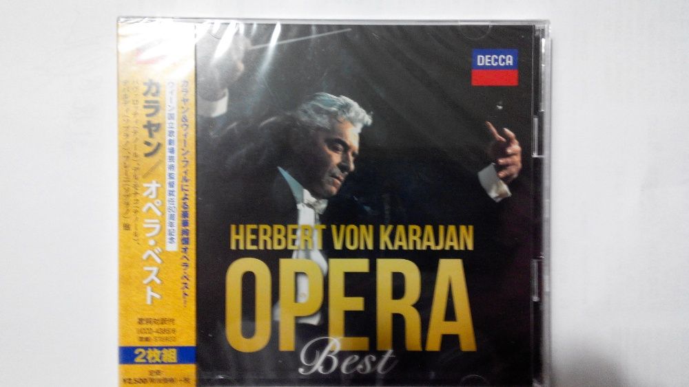 Продам фирменный CD Herbert Von Karajan - Karajan Opera Best-Japan 2