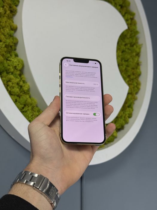 iPhone 13 Pro 256gb Neverlock! Магазин! Гарантія! Айфон!