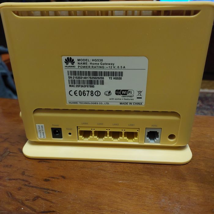 Роутер HUAWEI HG-530