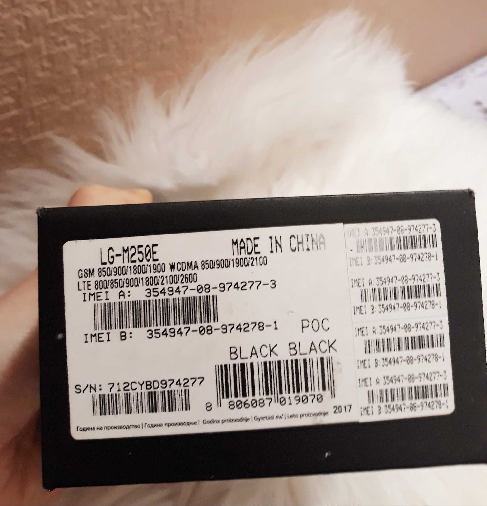 Telefon LG K10 2017 czarny